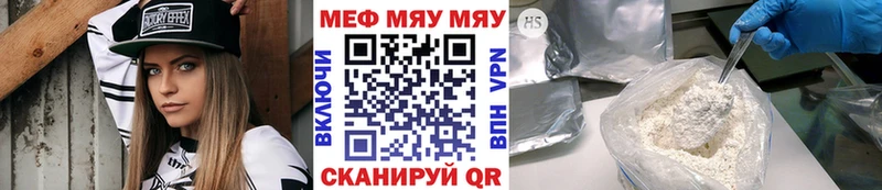 Купить Гашиш  Кокаин  Амфетамин  Каннабис  МЕФ  Мончегорск