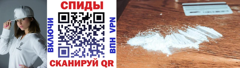 Купить закладки  Мончегорск  Amphetamine Premium 
