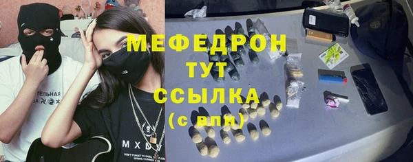 круглые Инта