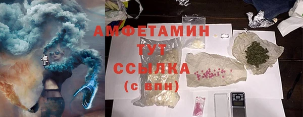 круглые Инта