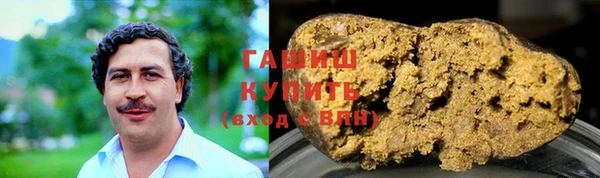 PSILOCYBIN Инсар