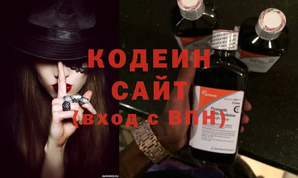 кокс Иннополис