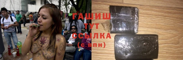 круглые Инта