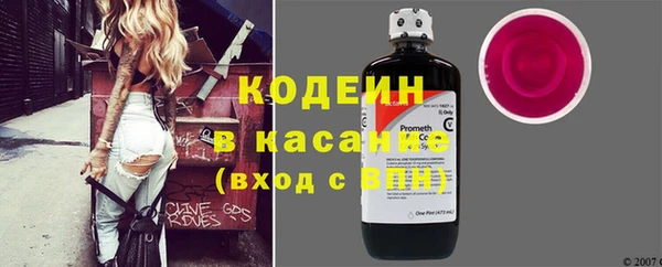 кокс Иннополис