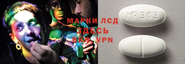 кокс Иннополис