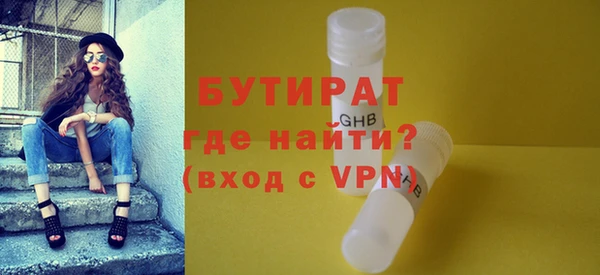 кокс Иннополис