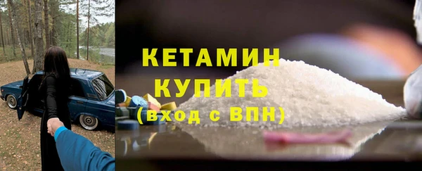 круглые Инта
