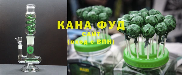 кокс Иннополис