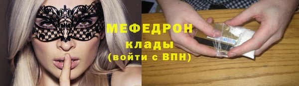 кокс Иннополис