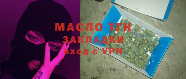 PSILOCYBIN Инсар