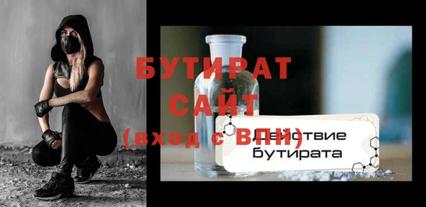 кокс Иннополис