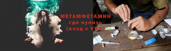 кокс Иннополис
