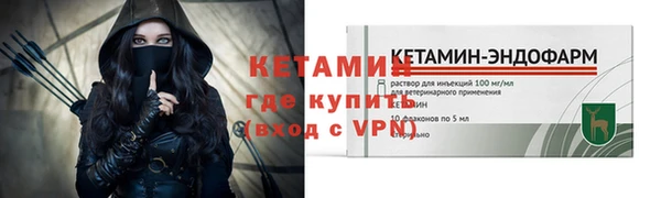 круглые Инта