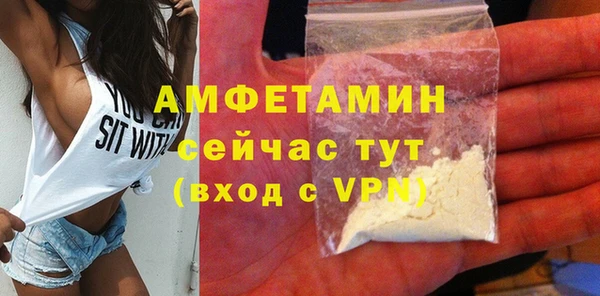 круглые Инта