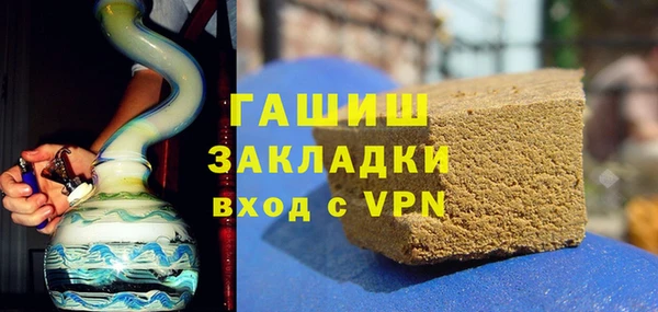 PSILOCYBIN Инсар