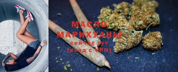 круглые Инта