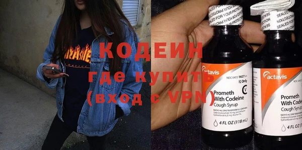 кокс Иннополис