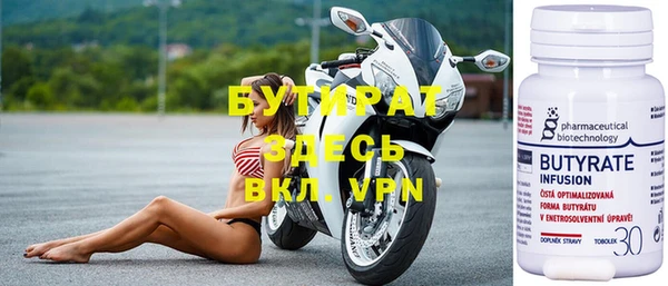 кокс Иннополис