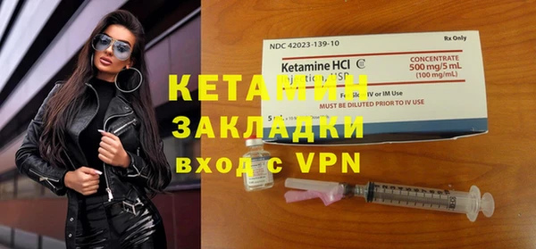 кокс Иннополис
